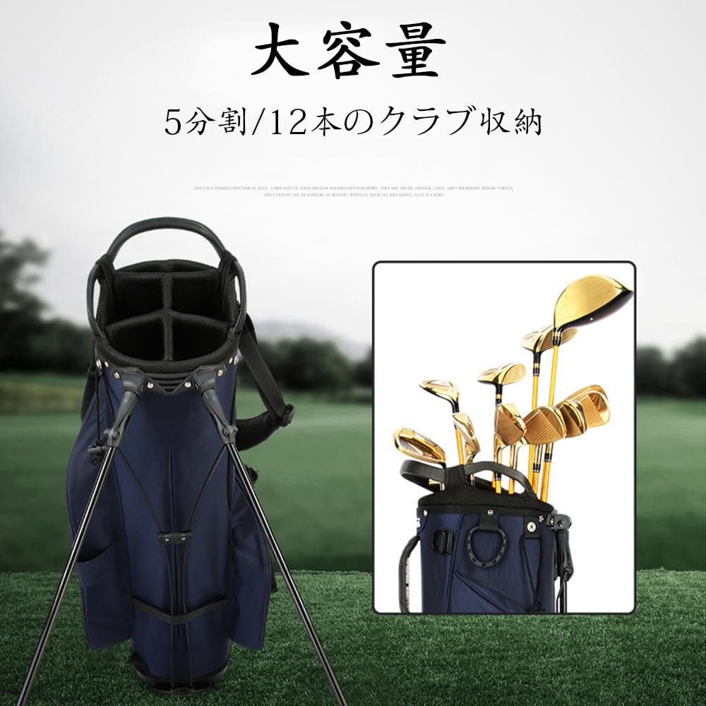 Amazon | FMAFNLY ゴルフバッグ キャディバッグ スタンド ゴルフ