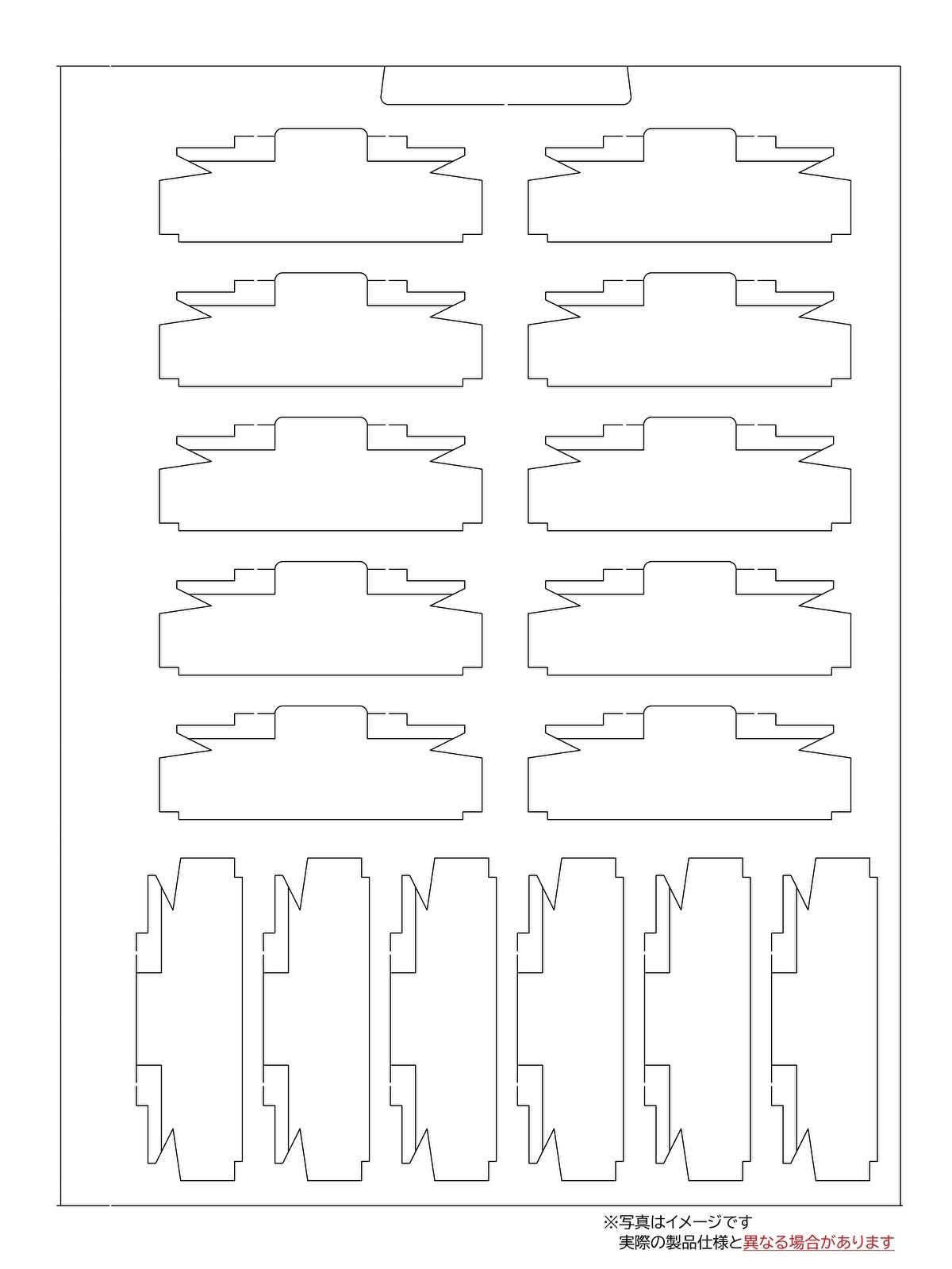 Amazon | TOMIX Nゲージ 車両ケース 16両用 タキ1900 29300