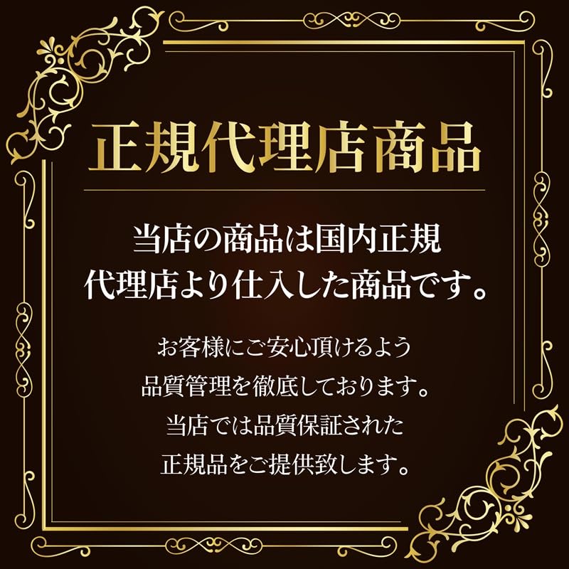 Amazon.co.jp: ＜正規品＞エンジェル シャンパン ビンテージ2011