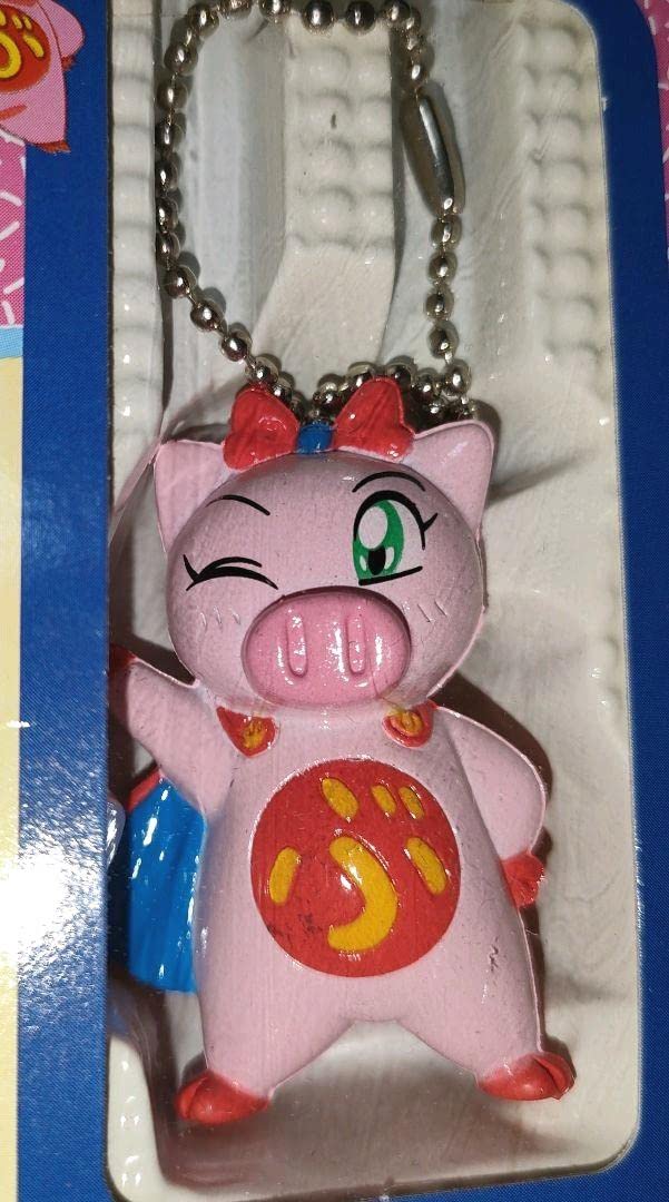 Amazon.co.jp: とんでぶーりん キーホルダー : おもちゃ