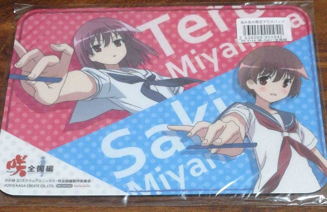 Amazon.co.jp: 咲-Saki- マウスパッド 宮永咲 宮永照 : パソコン・周辺機器
