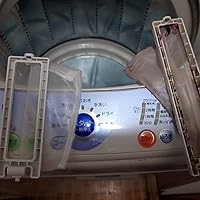 【新品未使用】再入荷無❗マーチソン・ヒュームの合成洗剤のセット　麻バッグ付 62-7028-09 滅菌バッグ KS-713M 両用 024-407130-00 【AXEL