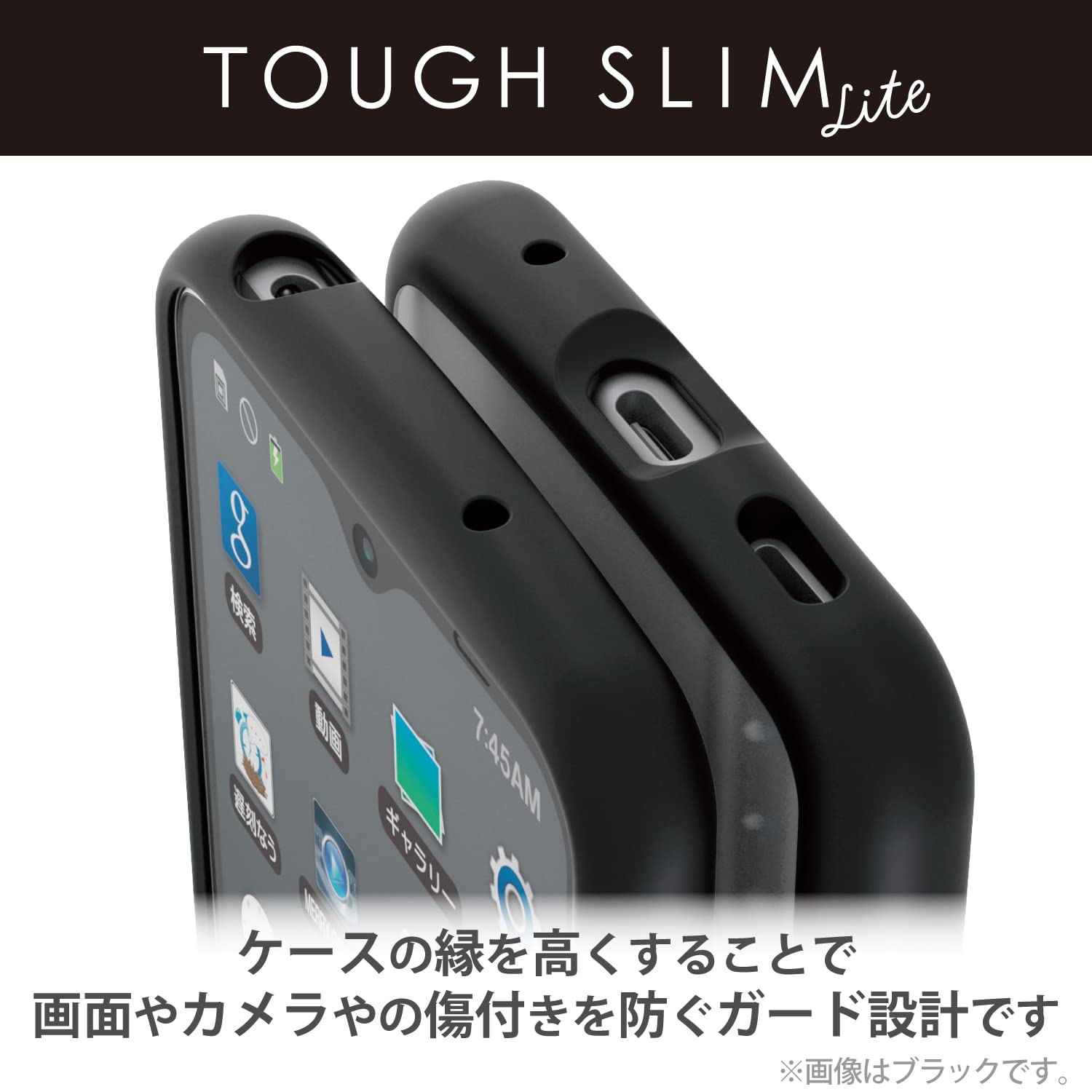 美品！Arrows We F-51B ELECOM製ケース 新品ガラスフィルム付 強化ガラスフィルム付 Arrows Alpha F-51F N F-51C ケース We F