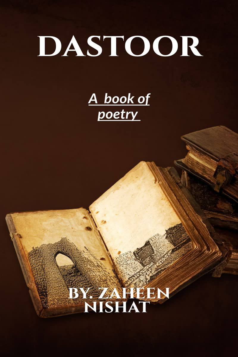 dastoor