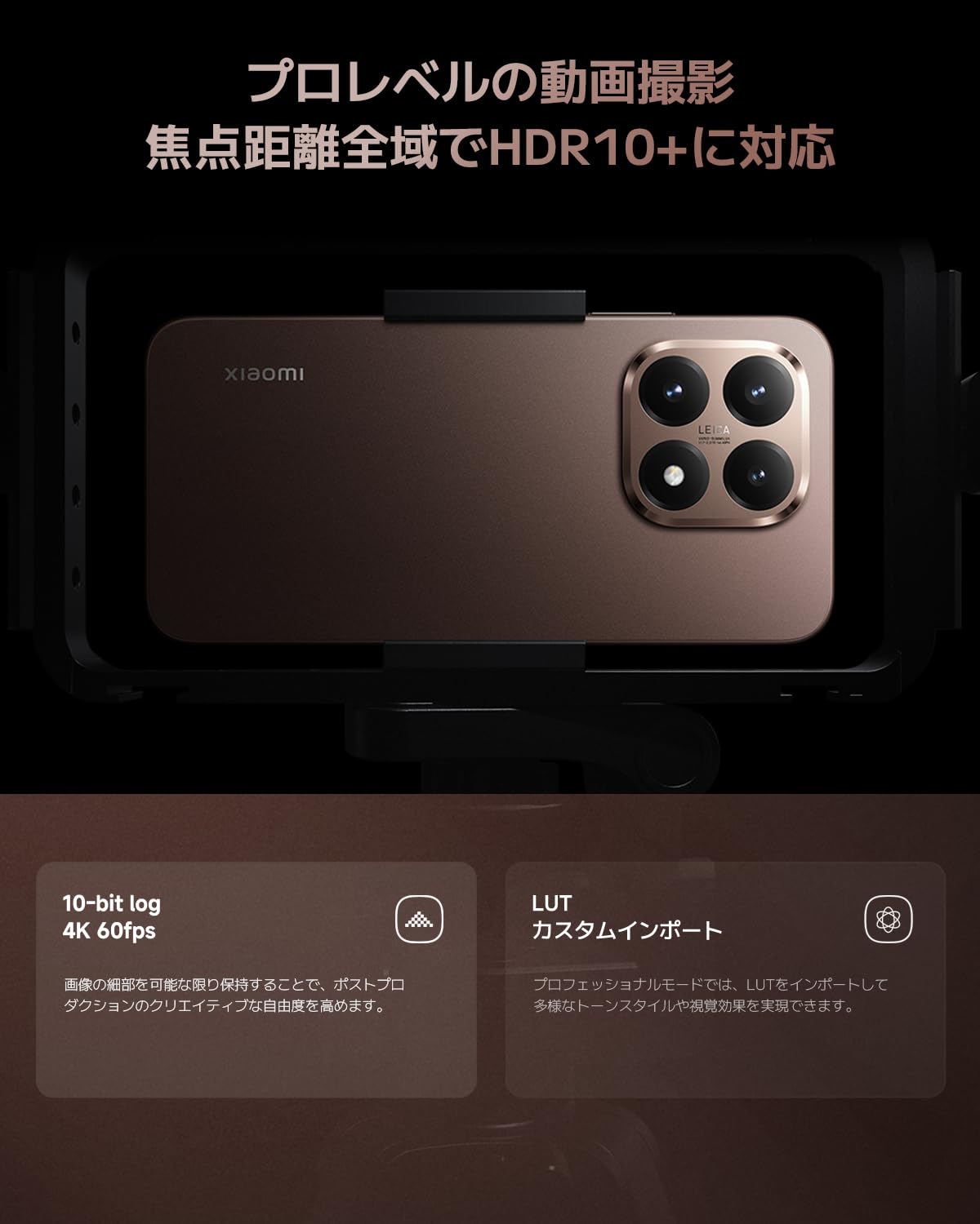 Amazon | シャオミ(Xiaomi) SIMフリースマートフォンXiaomi 15T 12GB+