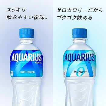 Amazon.co.jp: Aquarius Zero 16.9 fl oz (500 ml) PET : Food