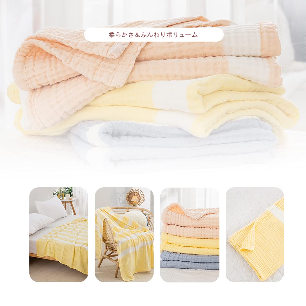 Amazon.co.jp: ハーフケット 5重ガーゼ ひざ掛け 90x120cm