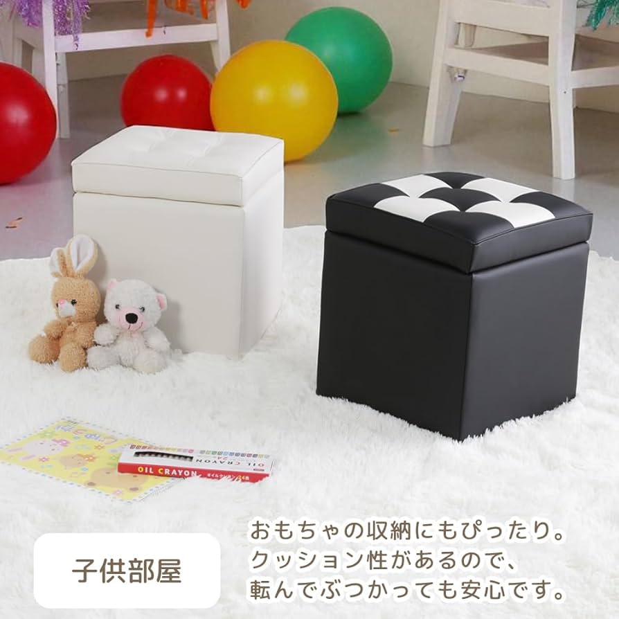 Amazon｜システムK 収納スツール 【座る 乗せる 収納 をこれ1台