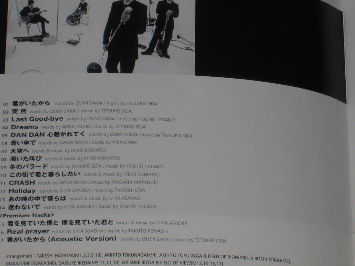 Amazon.co.jp: □ CD 