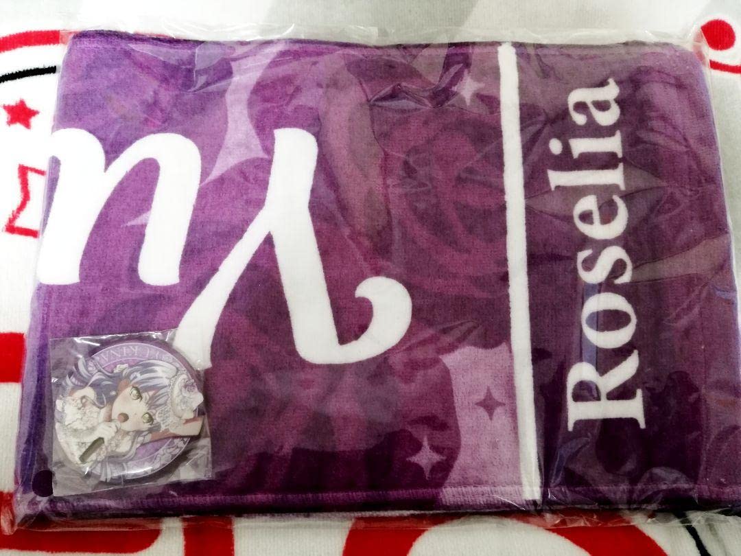 湊友希那　Roselia Flamme / Wasser タオル＆缶バッジセット Roselia 「Flamme」/「Wasser」タオル＆缶バッジセット（全5種