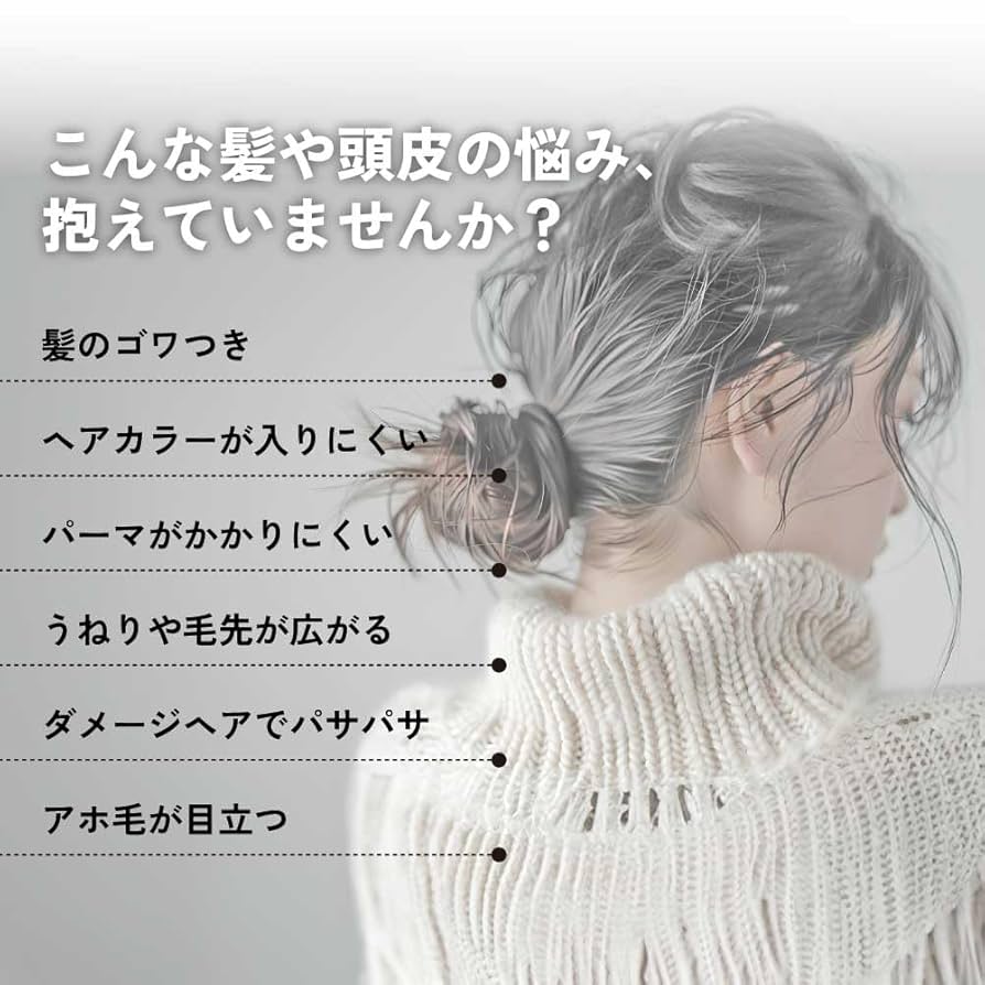 ナチュラルヘアトリートメント 1600ml 4つ ナチュラルヘアトリートメント 1600ml 4つ 楽天市場】【9/15限定