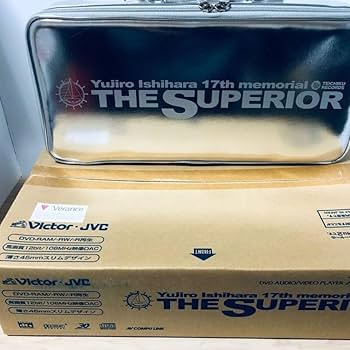 石原裕次郎 ザ・スーペリア ~石原裕次郎17回忌特別企画~(13DVD 石原裕次郎 【※※※】ザ・スーペリア ~石原裕次郎17回忌特別企画