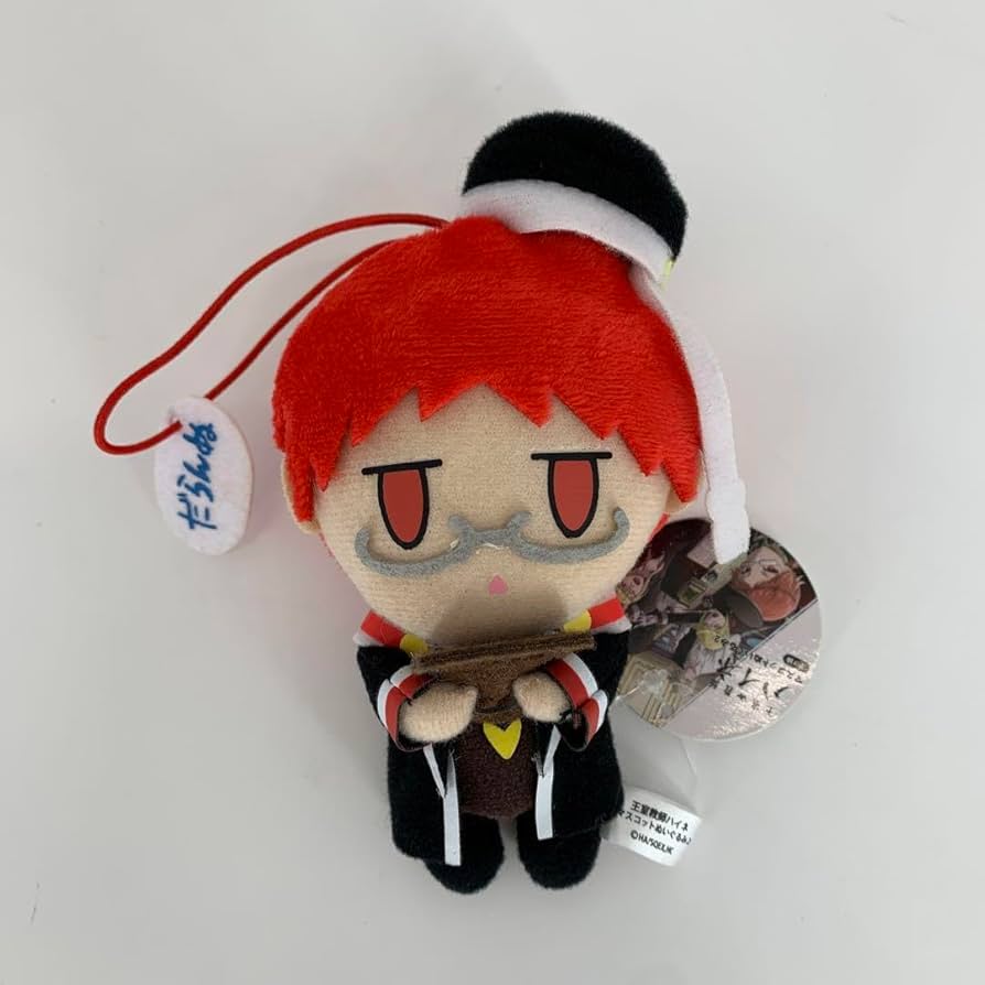 王室教師ハイネ／ぬいぐるみ Amazon.co.jp: 王室教師ハイネ マスコットぬいぐるみ : おもちゃ