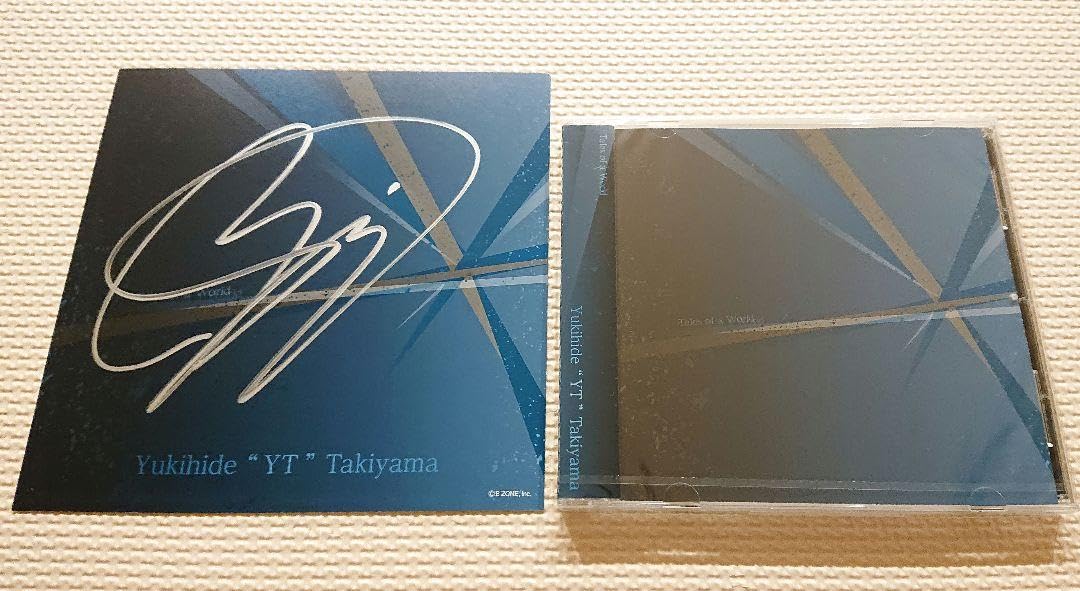 Amazon.co.jp: YT Tales of a World CD & 直筆サイン セット : ホーム