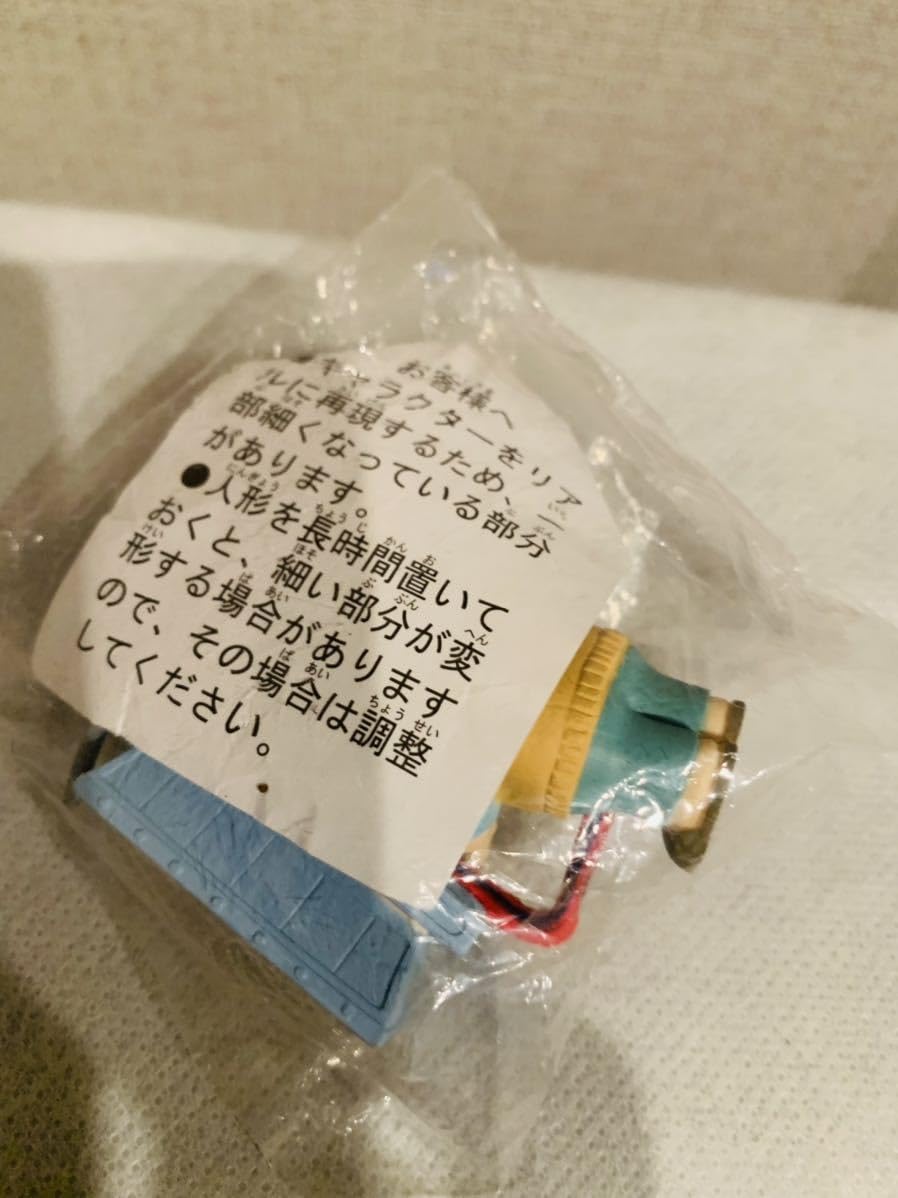 CM's アラレちゃんコレクション　未開封　通常4体　レアカラー4体 Dr.スランプ アラレちゃん アラレちゃんコレクションフィギュア