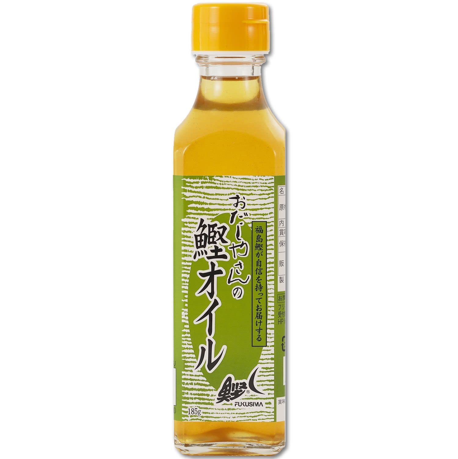 Amazon | 福島鰹株式会社 おだしやさんの鰹オイル ( 香味油 / 185g