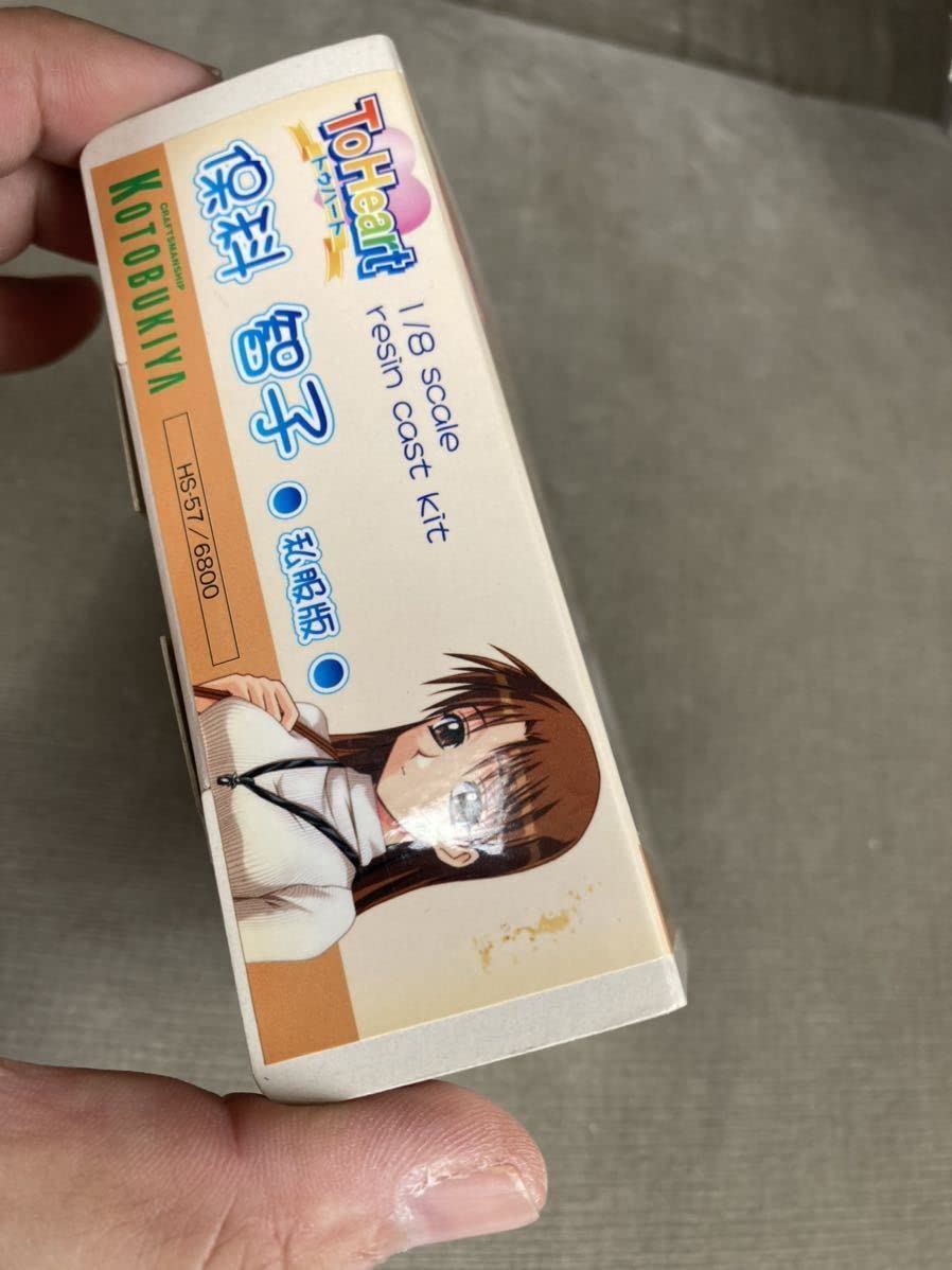 Amazon.co.jp: コトブキヤ 等 1/8 ToHeart 保科 智子 ガレージ