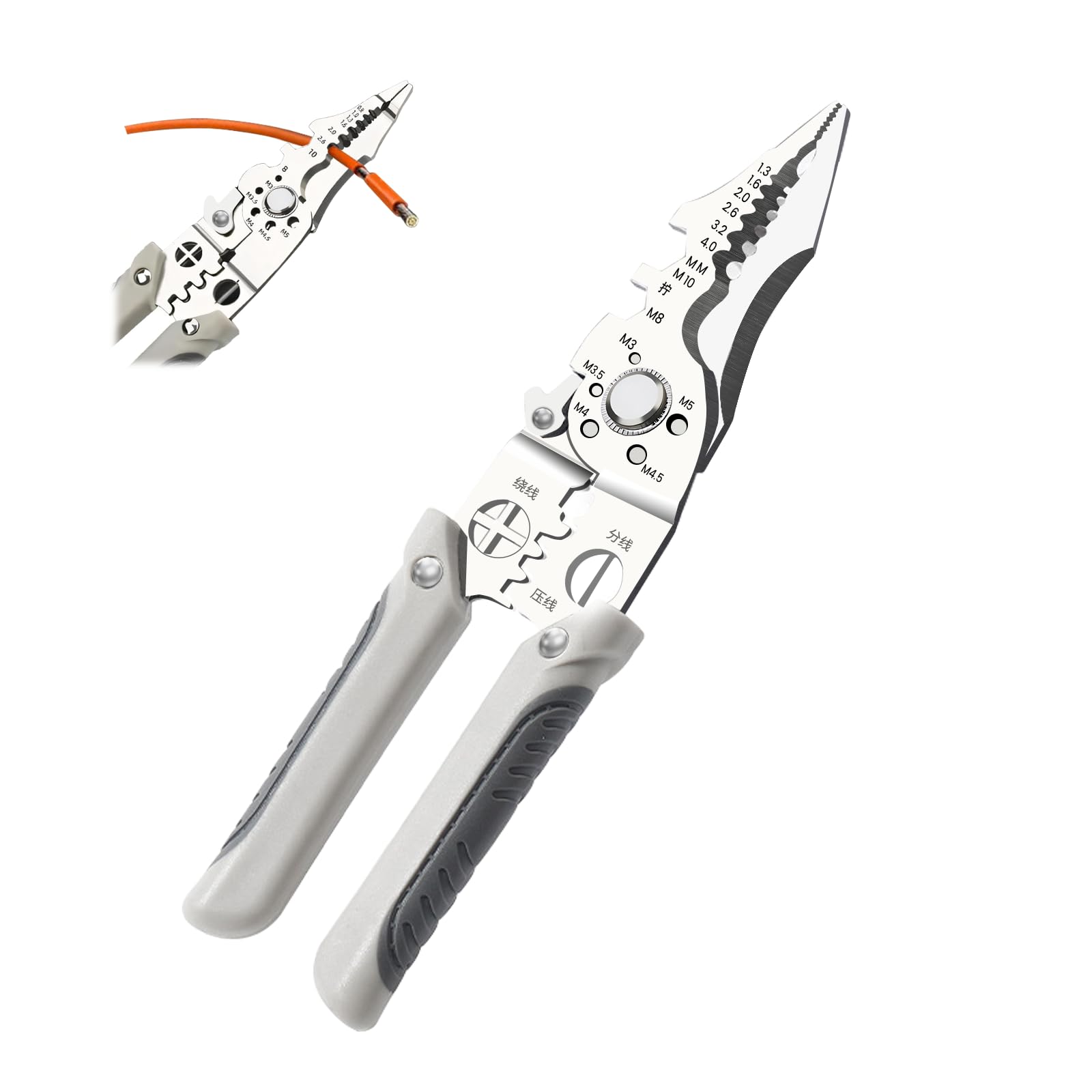 Multifunctional Wire Stripper - Professional Cable Stripper Crimper Cutter Pliers, Stainless Steel Electrical Cable Wire Stripper Tool, Adjustable Multipurpose Anti-Slip Hand Wiring Tool