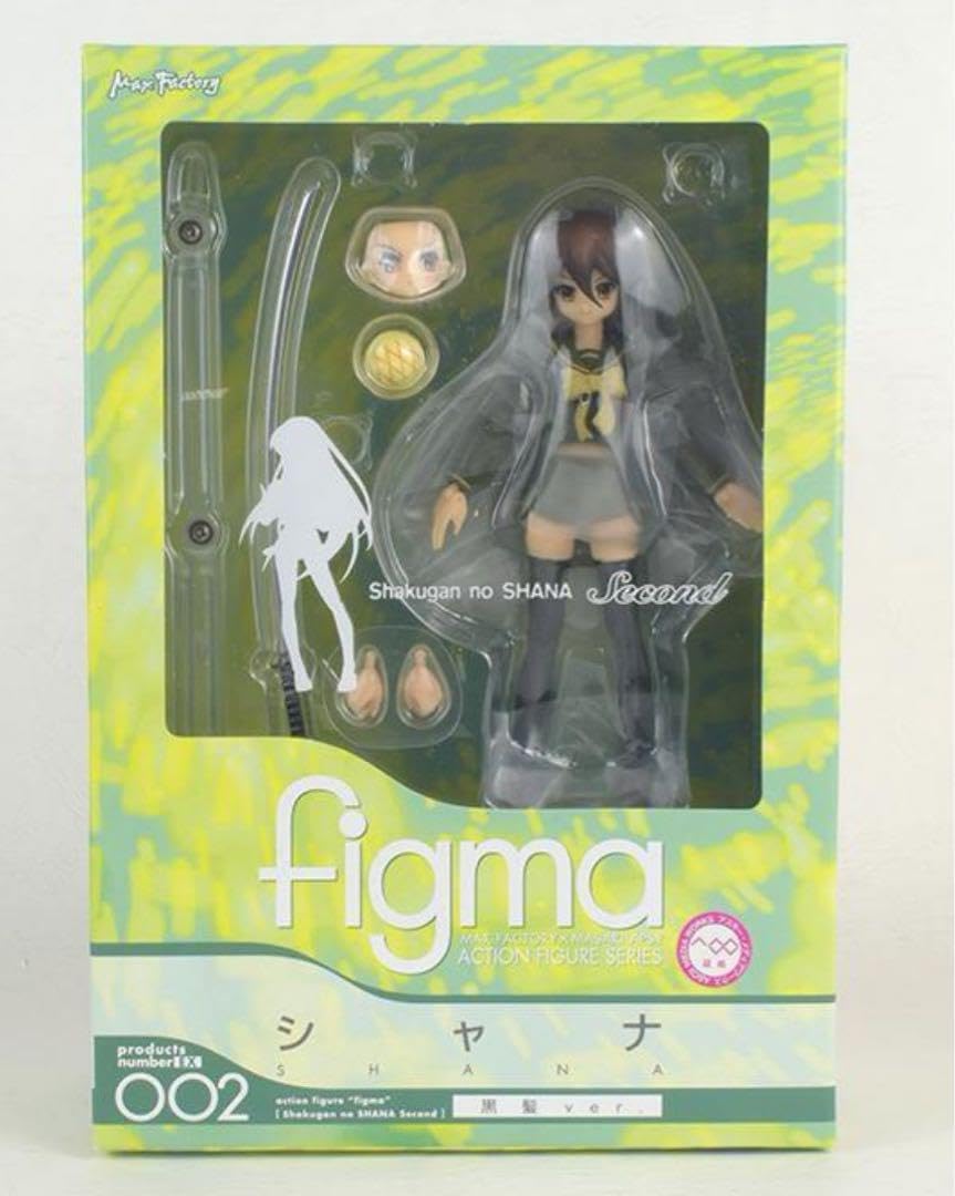 figma 灼眼のシャナ 黒髪ver. 全高約130mm 可動フィギュア Amazon.co.jp: figma 灼眼のシャナ 黒髪ver. : ホビー
