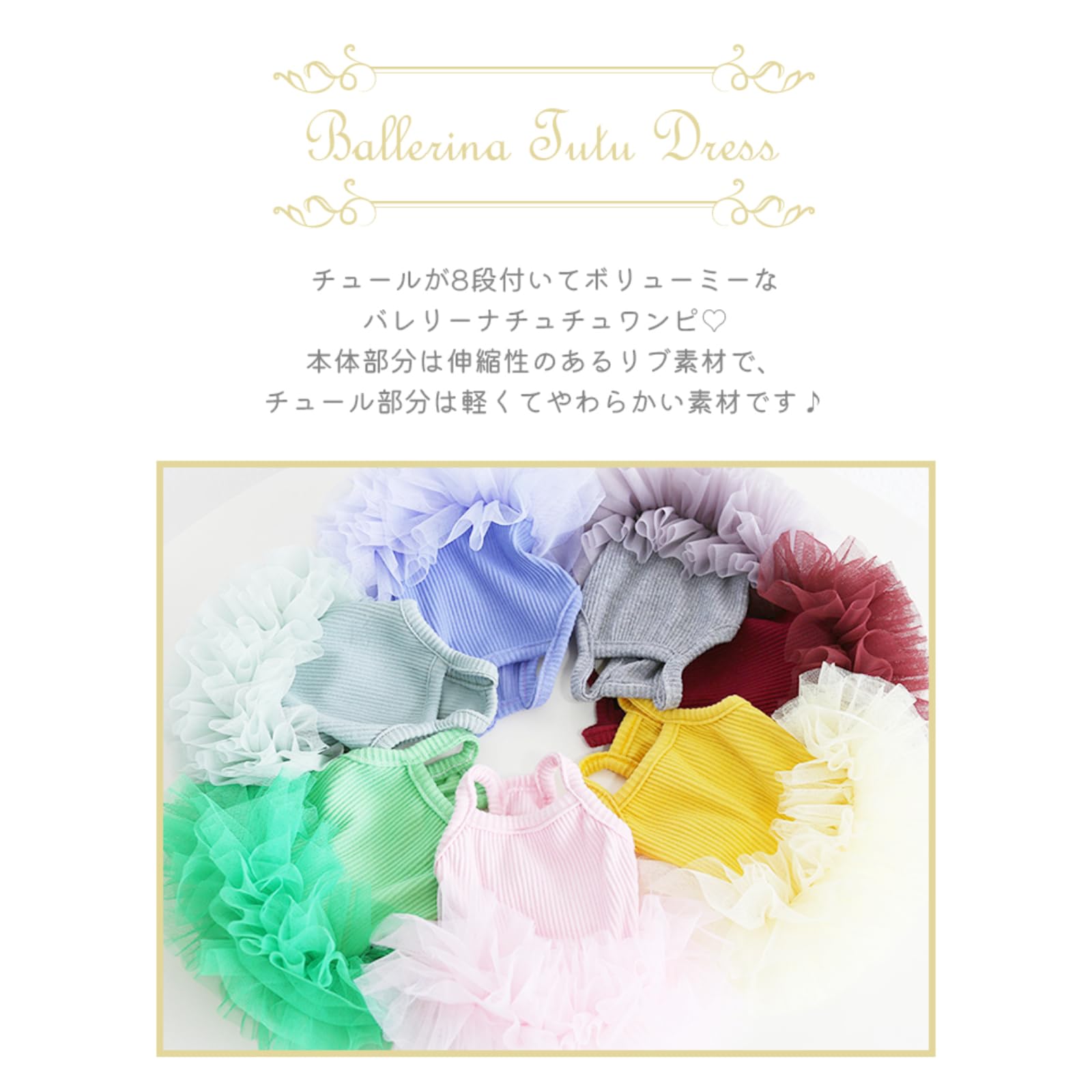 アンティークドールワンピ✴︎フレンチスリーブ　犬服　ハンドメイド　∞TuTu∞ アンティークドールワンピ✴︎フレンチスリーブ犬服ハンドメイド