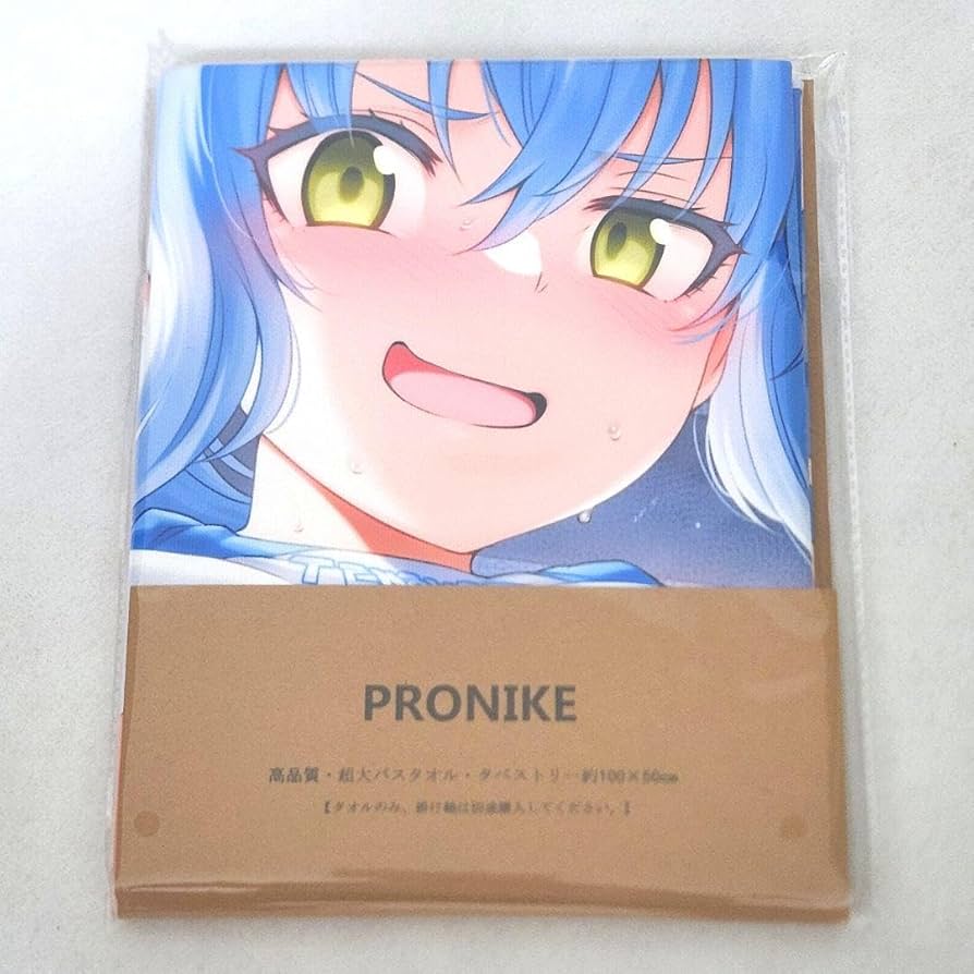 Amazon.co.jp: リムル テンペスト タオル タペストリー 転生