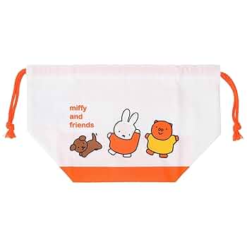 Amazon｜クツワ(Kutsuwa) ミッフィー お弁当袋 miffyキッズ