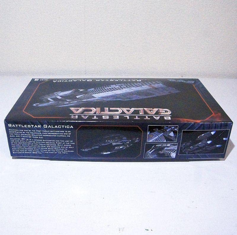 Amazon | メビウスモデル 宇宙空母ギャラクティカ GALACTICA 1/4105