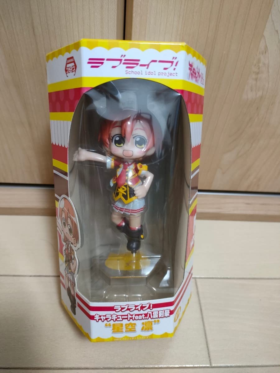 Amazon.co.jp: ラブライブ!キャラキュートfeat.八雲剣豪 全9体セット