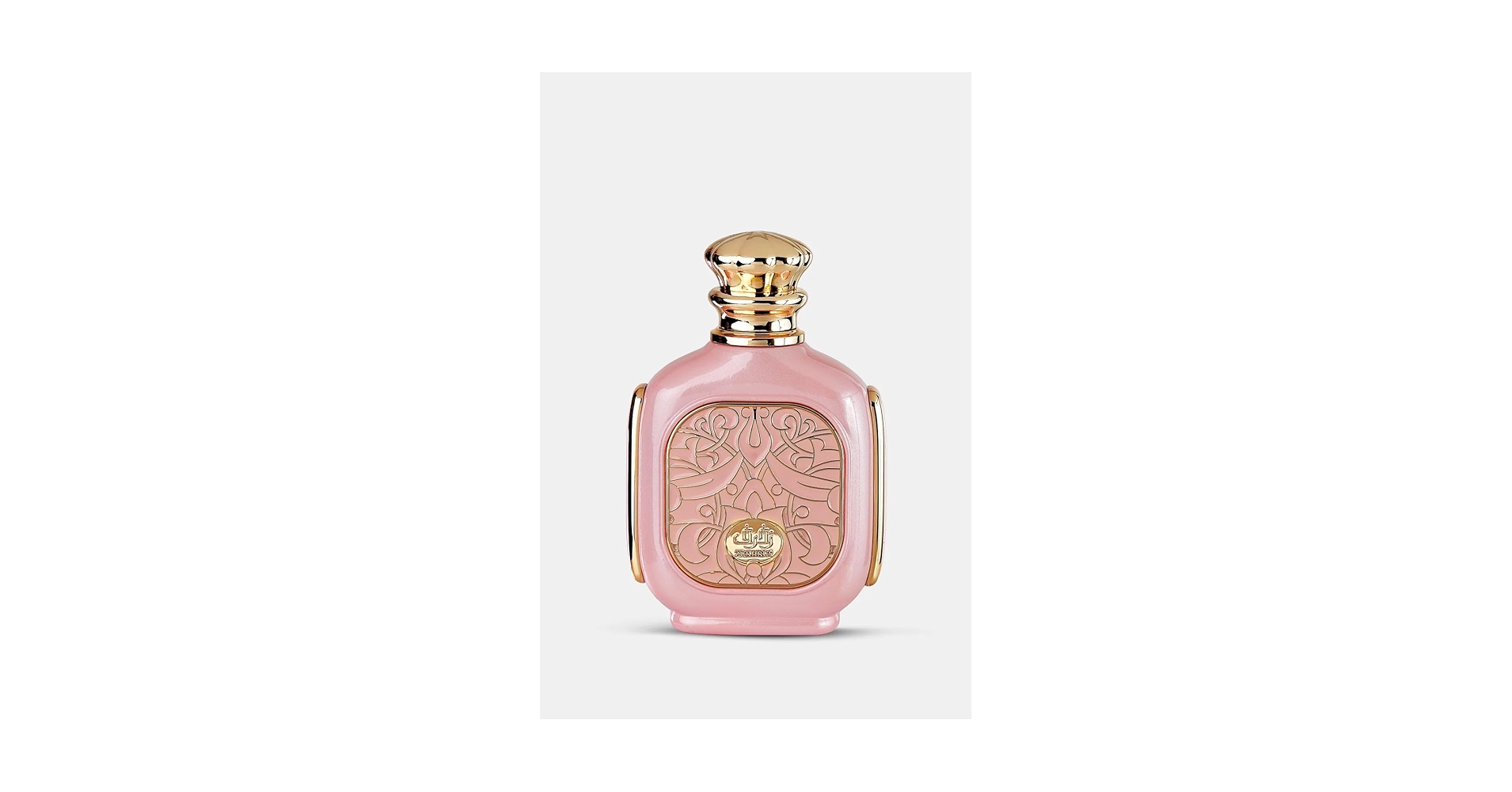 Zukhruf Pink Zimaya オードパルファム 女性用100ml Zimaya Zukhruf