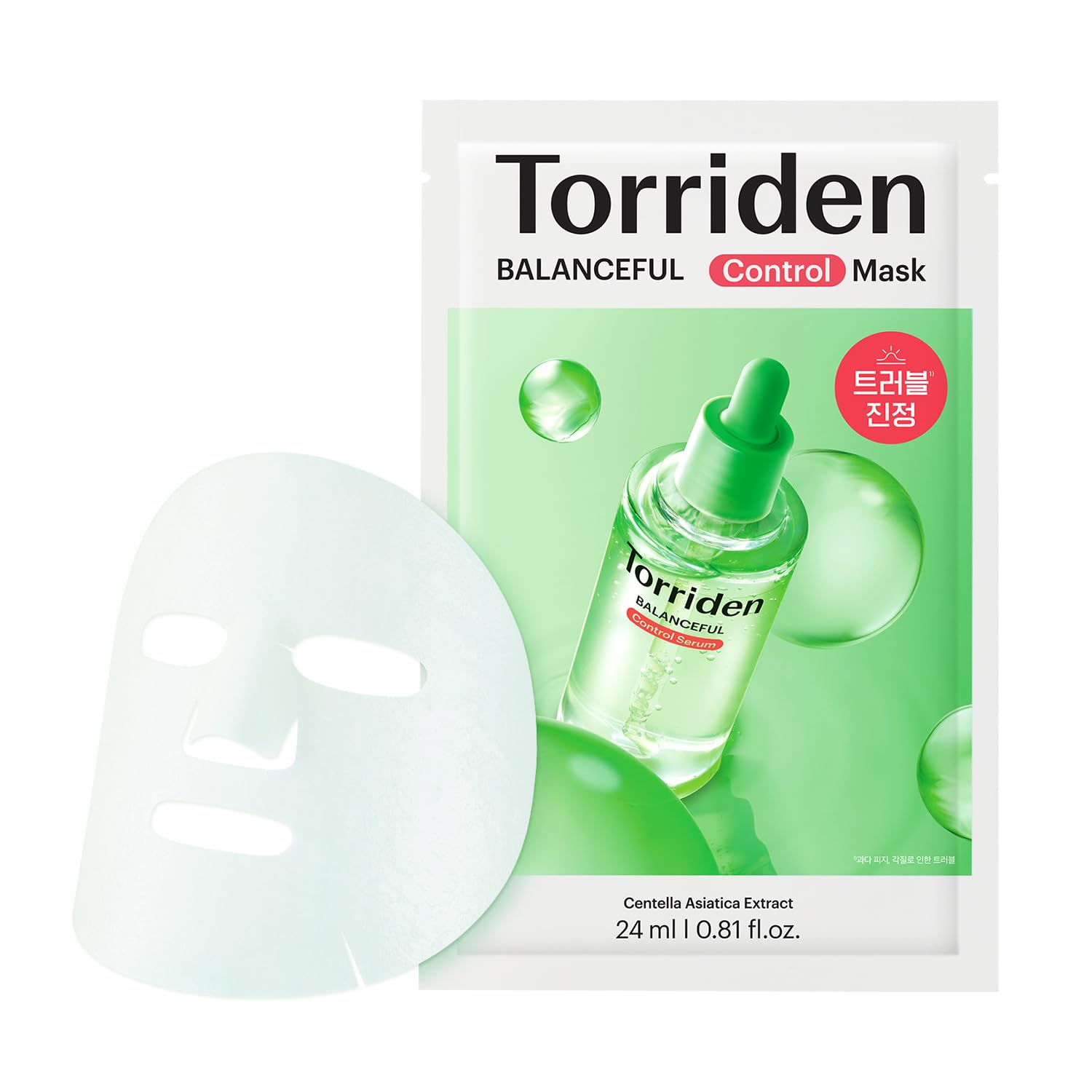 Amazon.com : Torriden BALANCEFUL Control Mask (10 sheets) | 10-Min