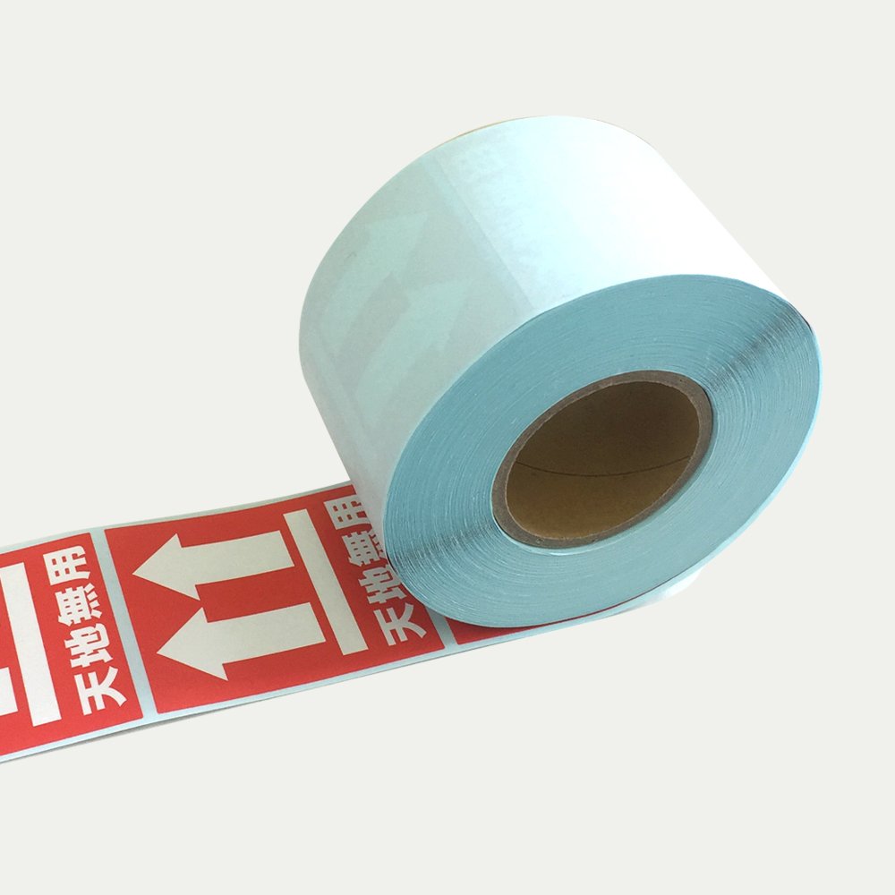 Amazon | CCLジャパン 荷札シール(ロールタイプ)天地無用 50mm×60mm