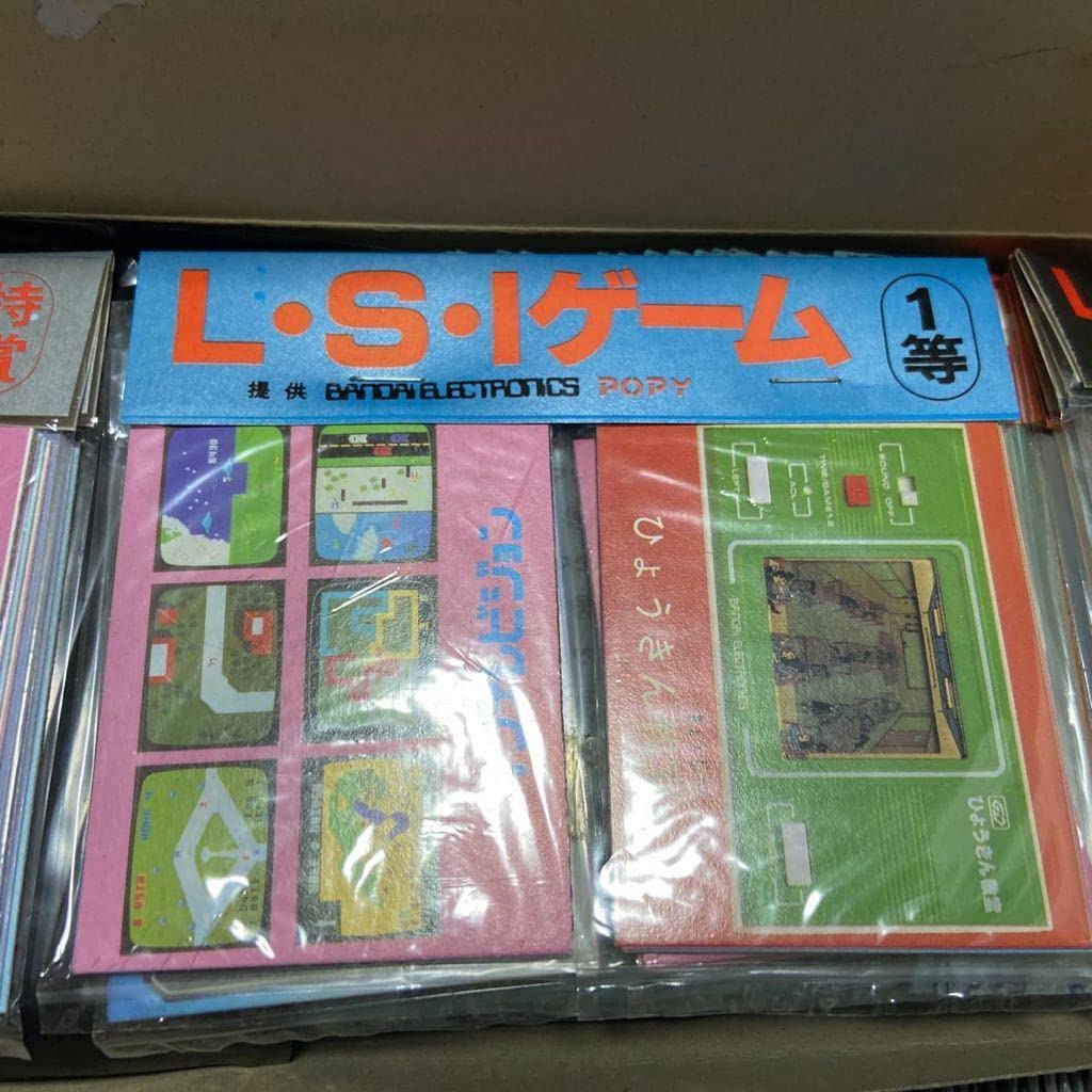 Amazon.co.jp: アマダ LSIゲーム ミニカード レトロゲーム 昭和レトロ