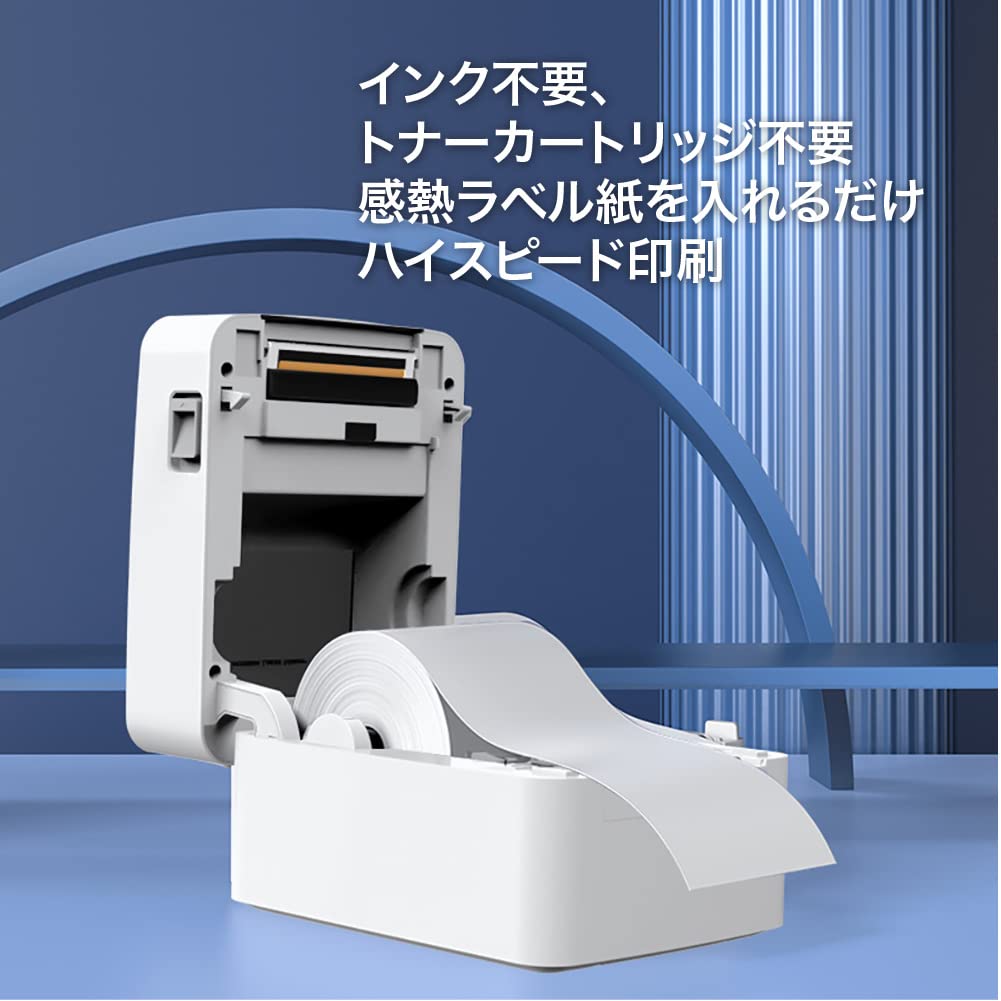 Amazon.co.jp: クリックポスト 印刷最適な感熱ラベルプリンター deli