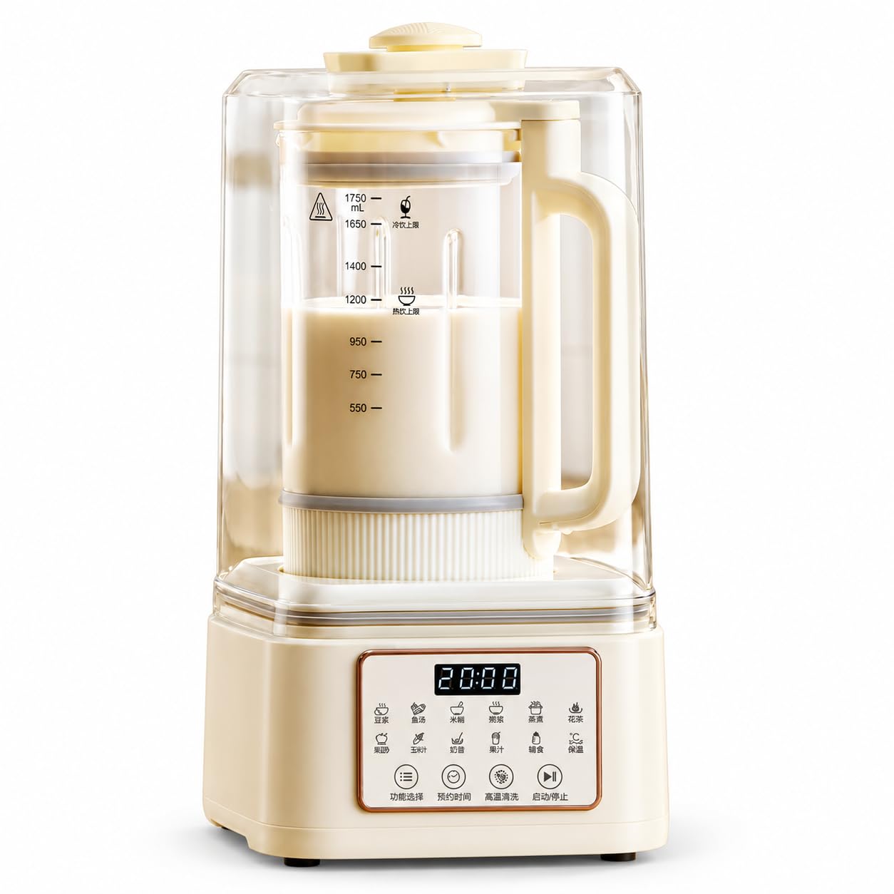 Máquina automática de leche de nueces, 1750 ml, 800 W, autolimpieza