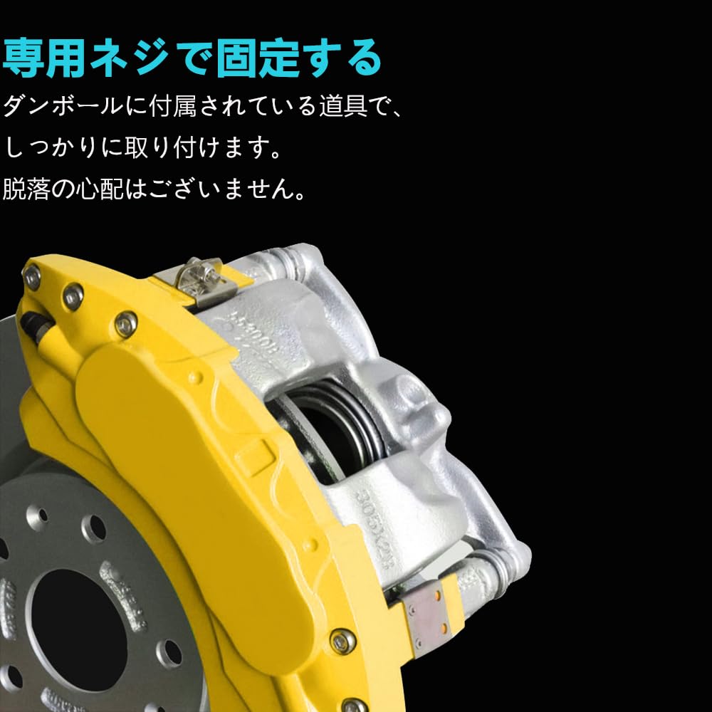 ★美品★キャリパーカバー★プリウス★ Amazon | プリウス キャリパーカバー レーキキャリパーカバー 4
