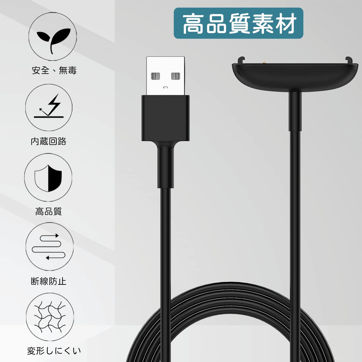 Amazon.co.jp: For Fitbit Inspire 3 充電ケーブル 充電器 USB Amazon.co.jp: For Fitbit Inspire 3 充電ケーブル 充電器 USB