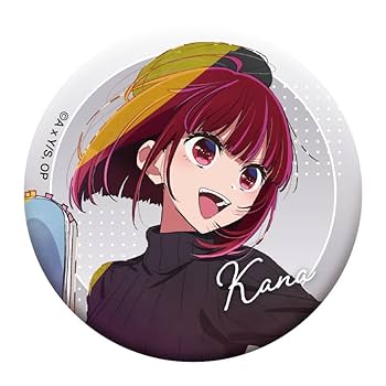 推しの子 有馬かな 缶バッジ 特典 キャラポップストア ナンジャタウン 推しの子】 だけ缶 有馬かなだけトレーディング缶バッジ 全7種