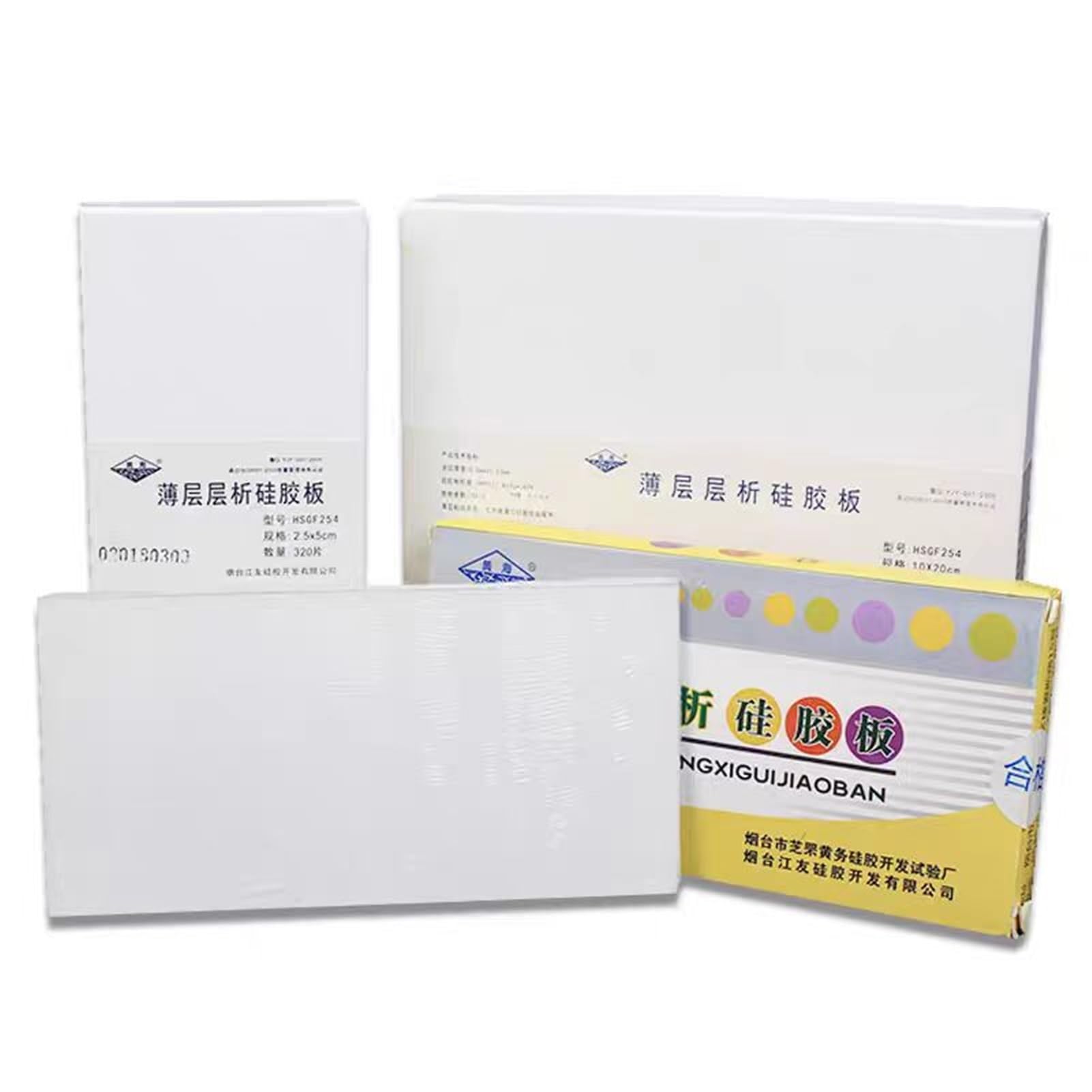 HSGF254 Lot de 10 plaques HPTLC en gel de silice pour chromatographie à couche mince de laboratoire (100 x 200 mm)