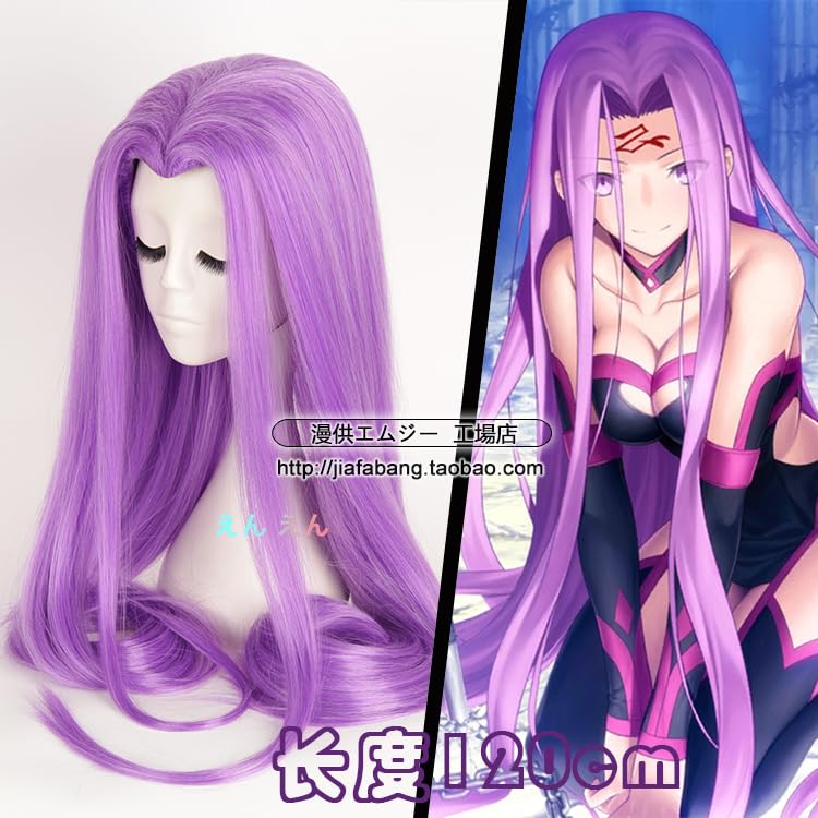 Amazon.co.jp: Fate／Grand Order FGO メドゥーサ コスプレウィッグ