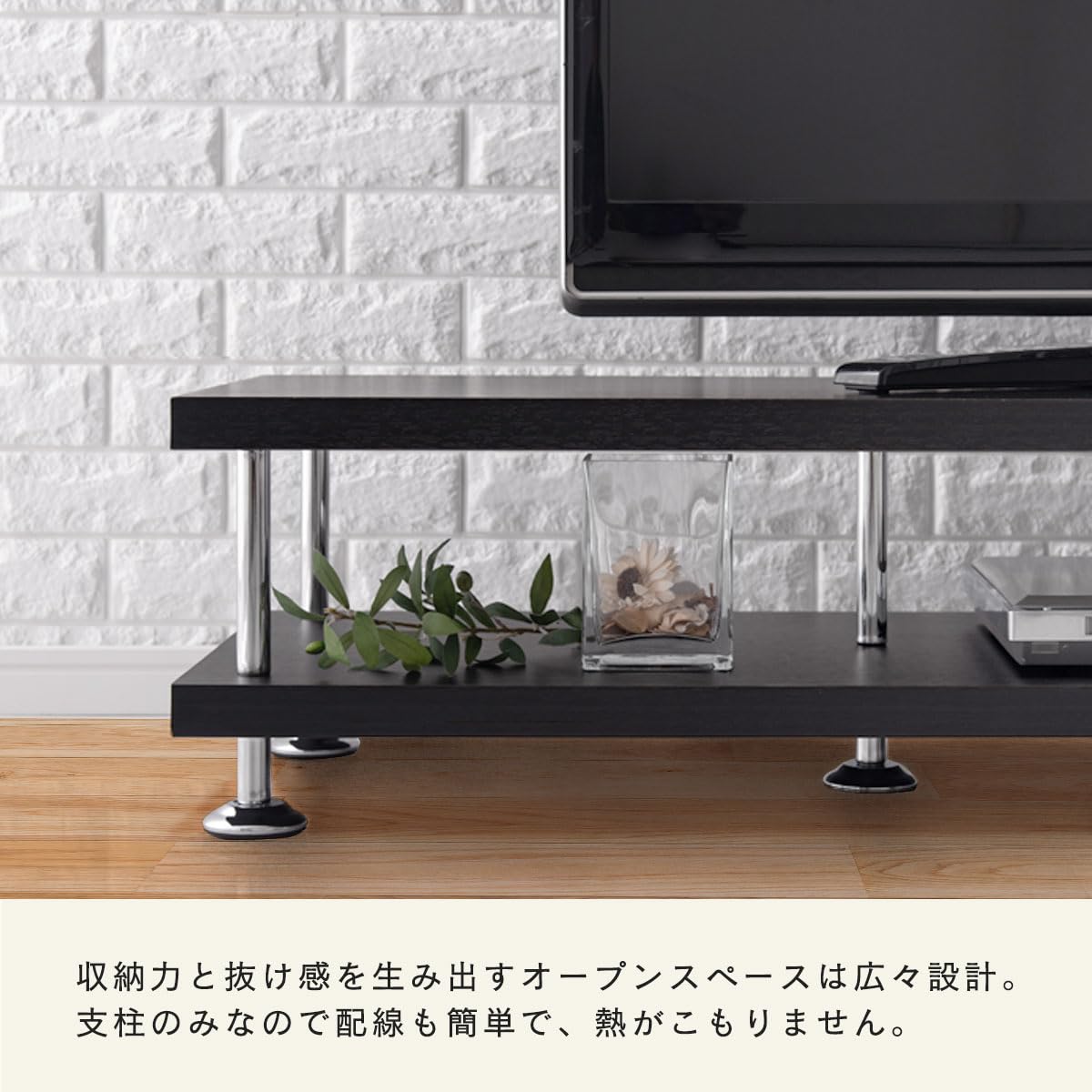 Amazon｜ぼん家具 【完成品】 テレビ台 ローボード 幅150cm 52型対応 