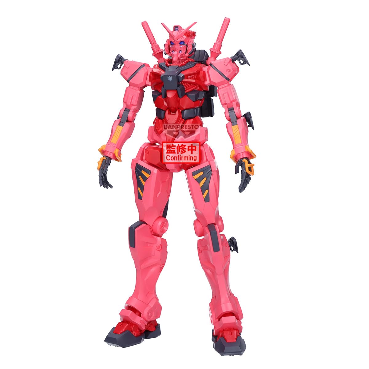 Amazon.com: Banpresto - Mobile Suit Gundam GQuuuuuuX - Red Gundam