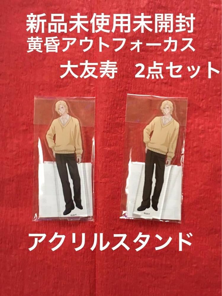 じゃのめ 黄昏アウトフォーカス アクリルスタンド 黄昏アウトフォーカス アクリルスタンド／稲葉礼: キャラグッズ