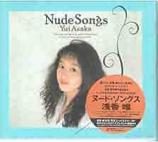 浅香唯　オリジナルCD12枚+CDシングル4枚+おまけ 71teLrayOPL._UF350,350_QL50_.jpg