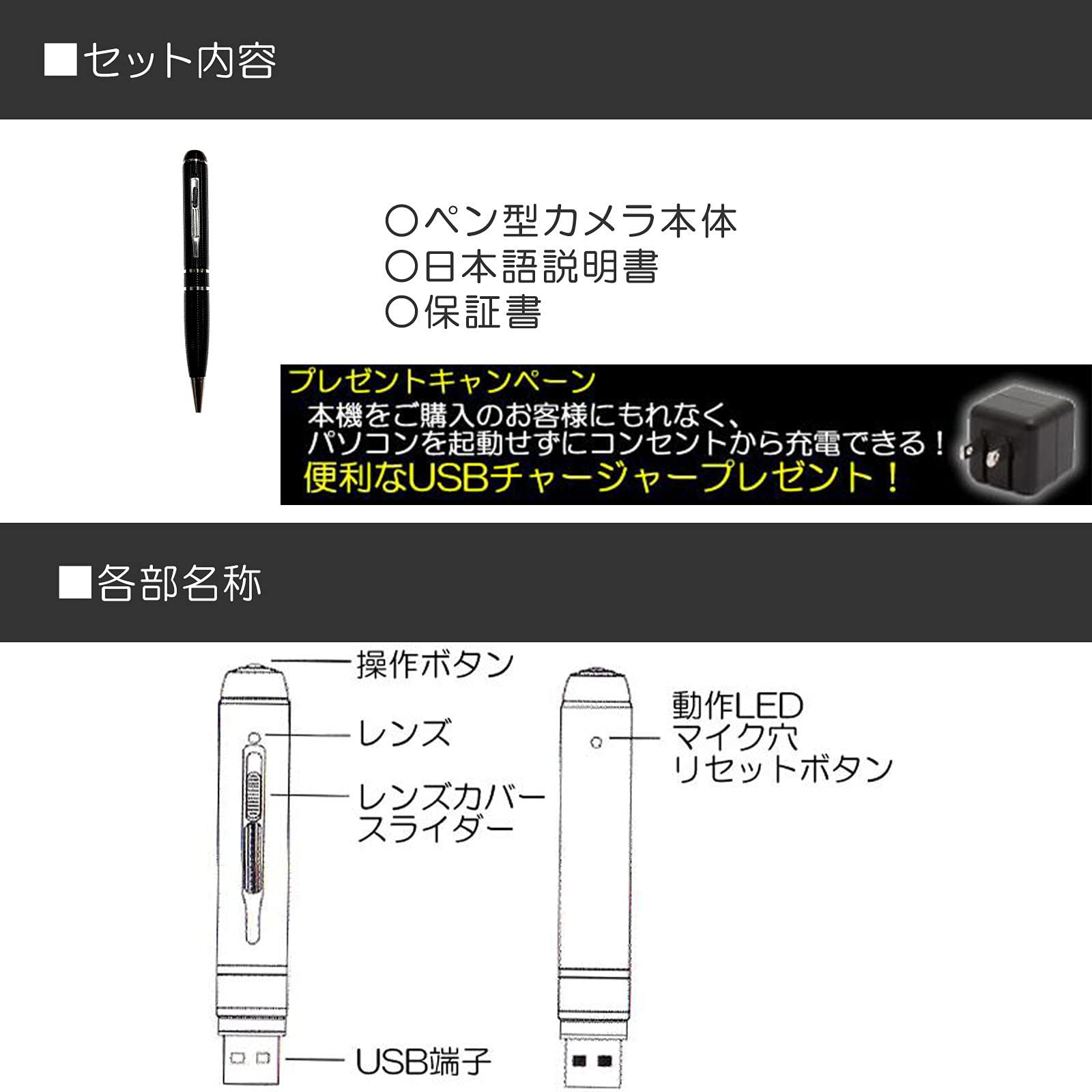 Amazon.co.jp: コニーエレクトロニクスサービス ペン型ビデオカメラ 超