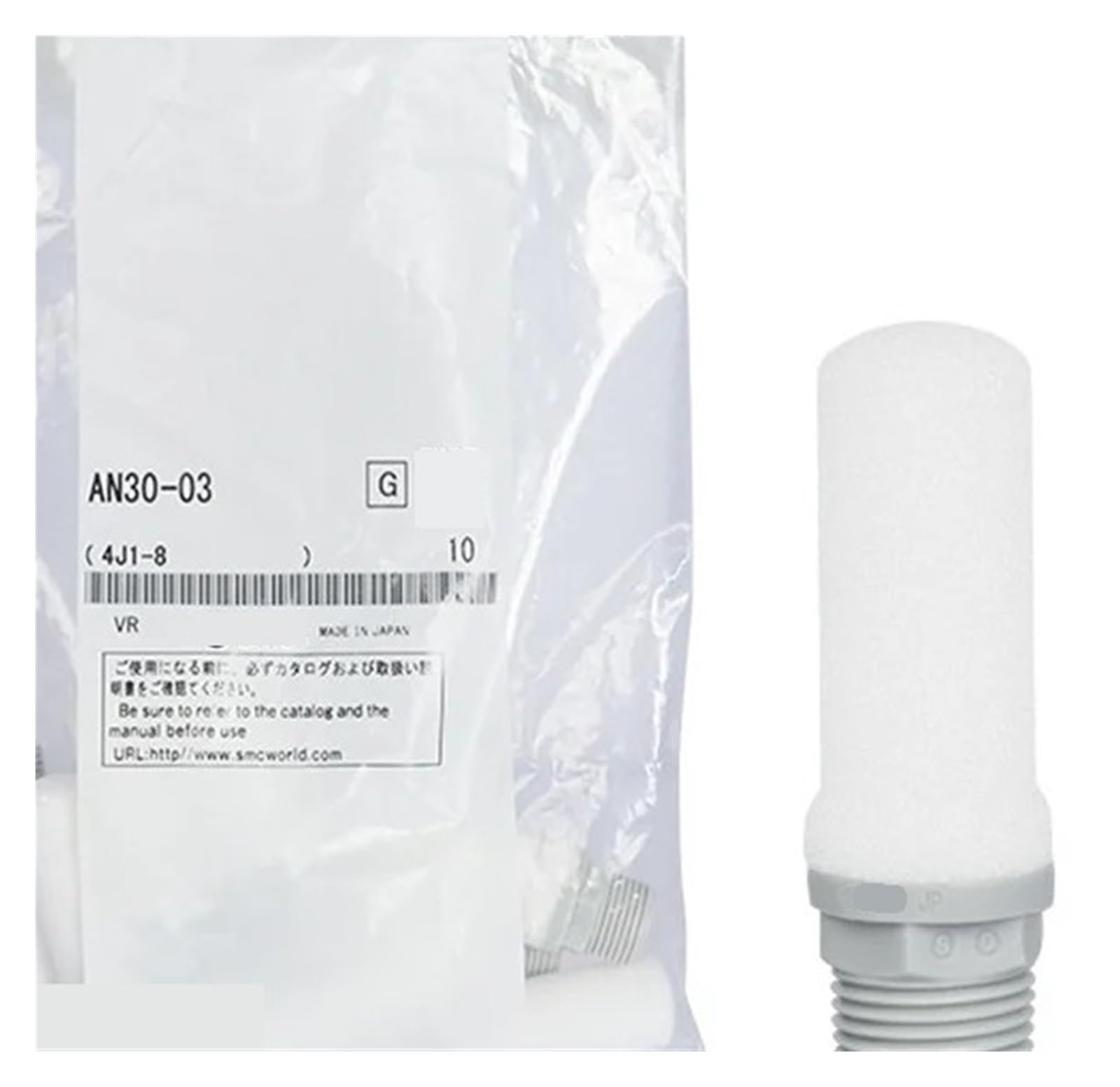 KSZHZYMGX 1pcs AN10-01 AN20-02 AN30-03 AN40-04 AN20-C10 Hand Tool Parts(AN40-04)