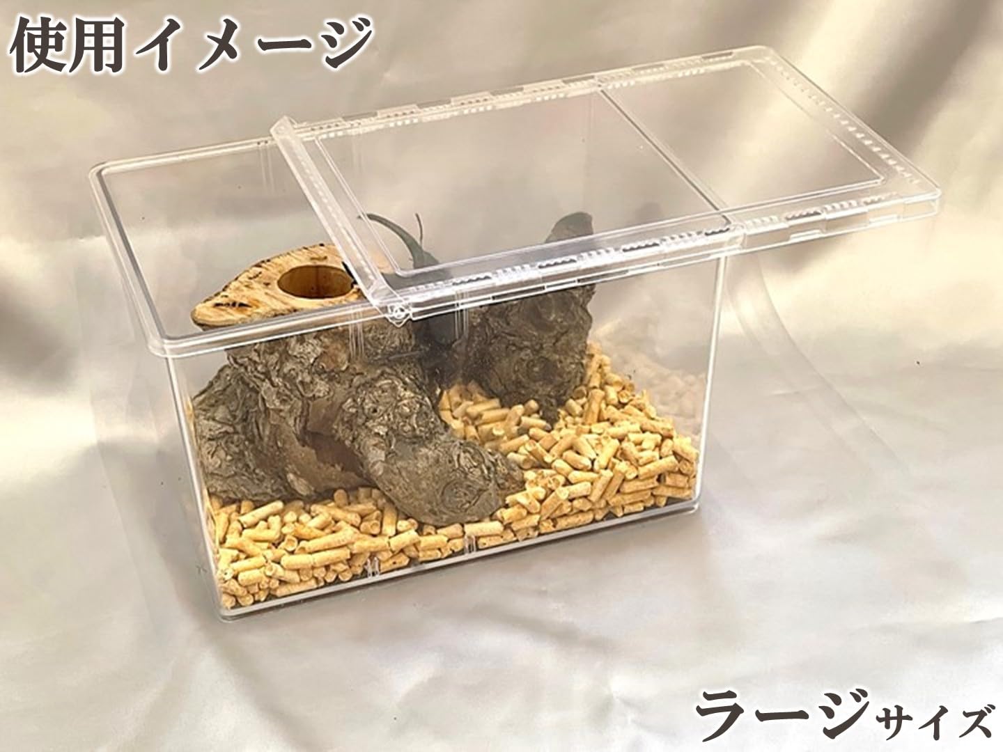Amazon | スライド式飼育容器【DDA】クリアースライダー dda クワガタ