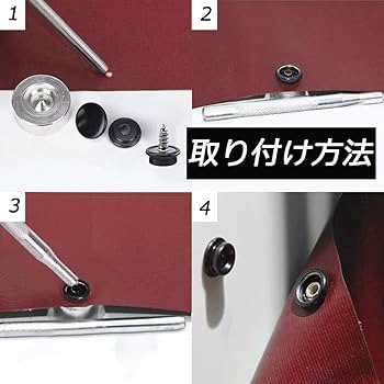 スナップオン　エントランスマット スナップオン snap-on マット エントランスマット 玄関マット
