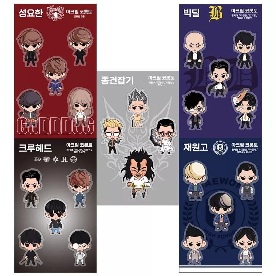 (Crew Head Ver) Lookism Official Merchandise SD Corotto Acrylic Figure Set, 5 Pieces, 0.79 x 1.18 inches, Made in Korea