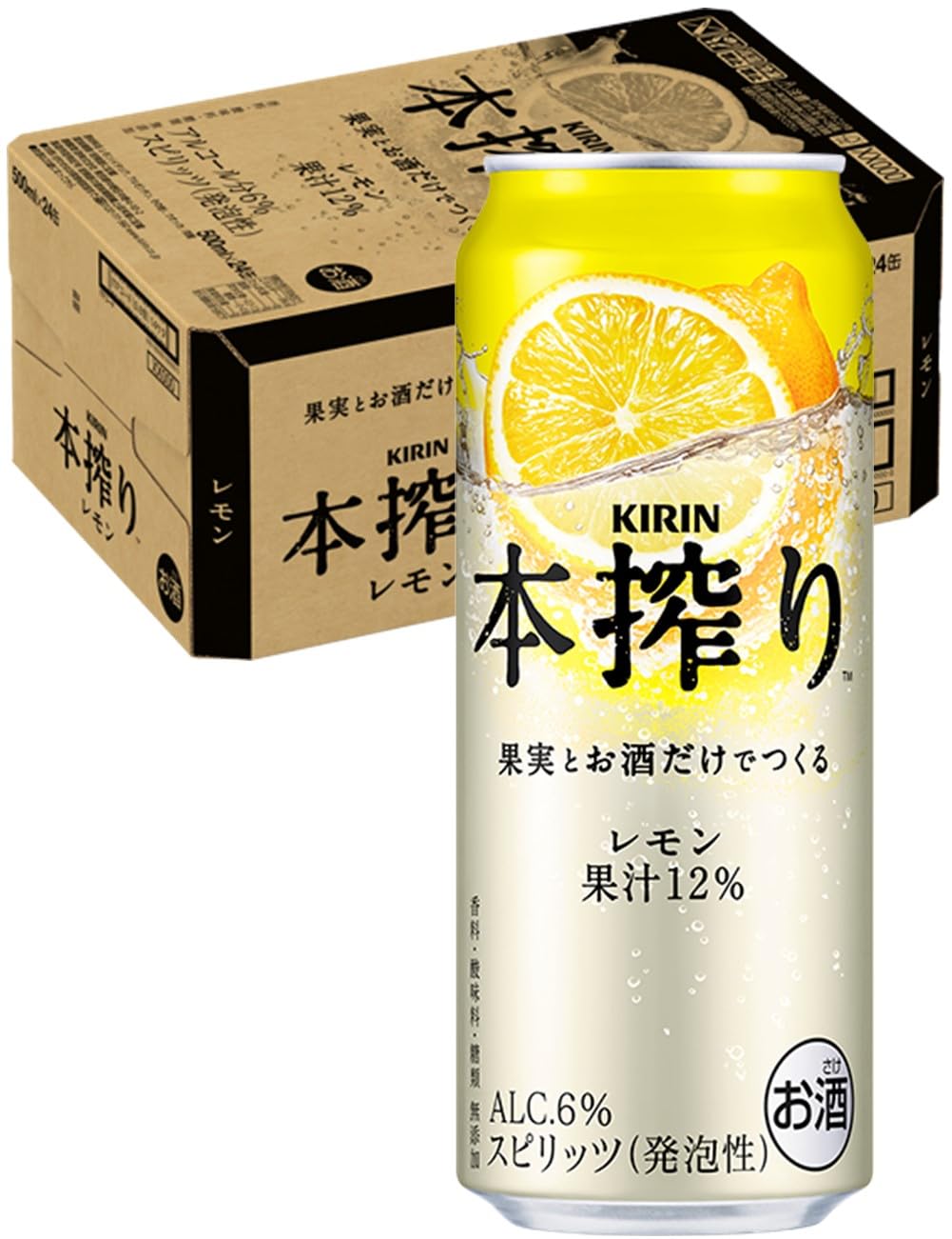Amazon.co.jp: 本搾り KIRIN本搾り レモン 500ml 24本 チューハイ