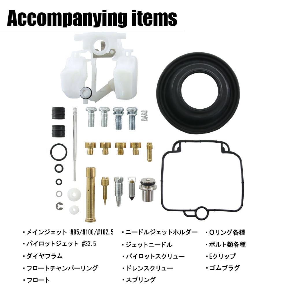 Amazon | バンディット400(GK75A)/バンディット400V(GK7AA)用